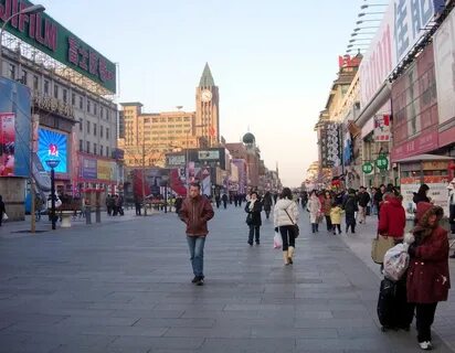 Китайский арбат
