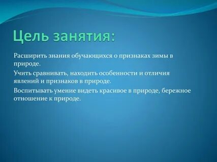 Культурные ценности в жизни человека