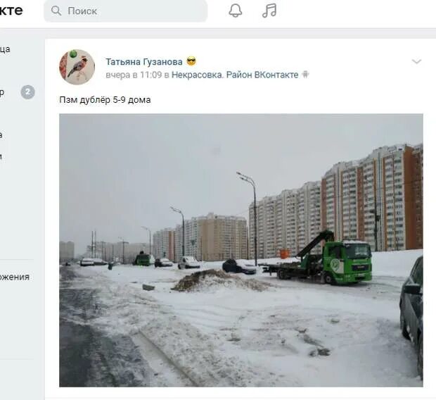 Защитников москвы индекс. Защитников москвы 12 некрасовка. проспект защитников москвы 15 некрасовка. доктор рядом некрасовка защитников москвы. проспект защитников москвы 15 некрасовка на карту.