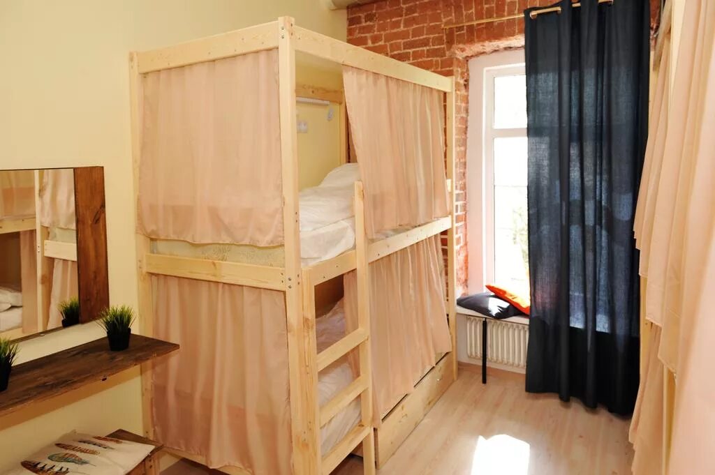 Хостел для лежачих. Дом престарелых для лежачих больных. Хостел для лежачих. Nice hostel москва. Хостел вднх сельскохозяйственная 11.