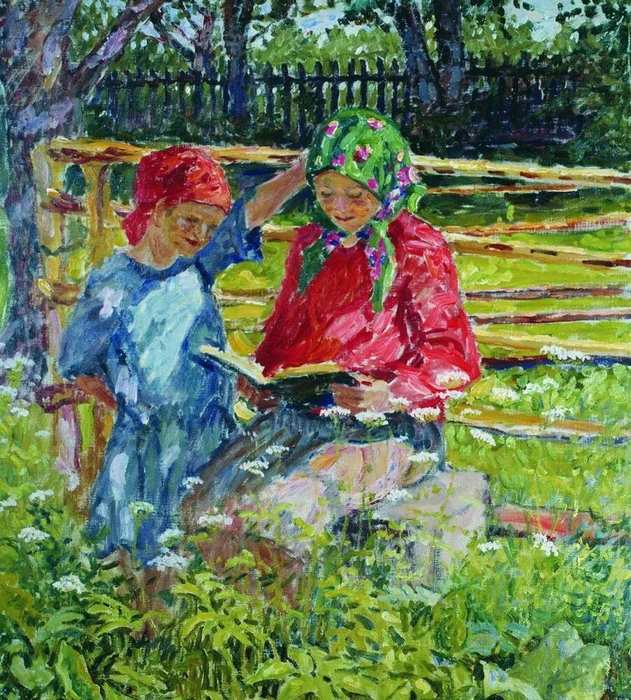 Картины художников бельских. Картины художников бельских