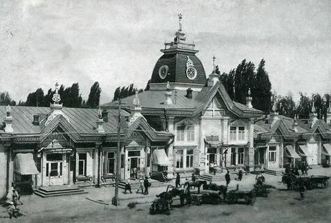 Кызыл тан