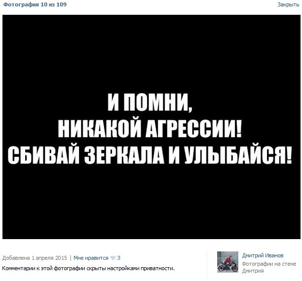 Никакой агрессии. И помни никакой агрессии. И помни никакой агрессии. Нет никакой агрессии. Девочка с ружьем и собакой.