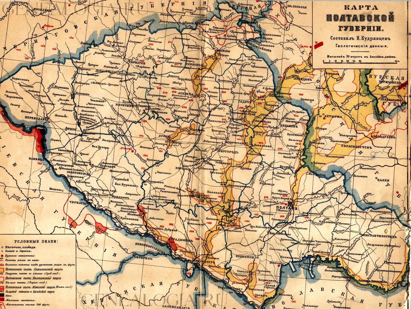 Карта Полтавской губернии 1900 года. Карта Полтавской губернии до 1917 года. Карта Полтавской губернии 1914 года. Полтавская Губерния 19 век карта.