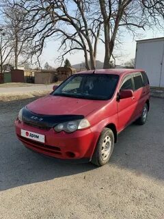 Красный 2002