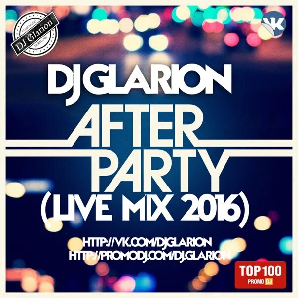 Live mix. Гольфстрим Мурманск клуб.