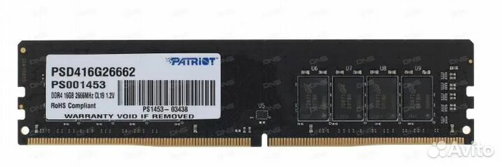 Оперативная память ddr4 16gb 2666. Оперативная память patriot signature line [psd416g2666k] 16 гб. оперативная память 16 гб 1 шт. patriot memory psd416g24002. оперативная память 16 гб 1 шт. patriot memory psd416g26662s. ddr4 16gb patriot psd416g26662.