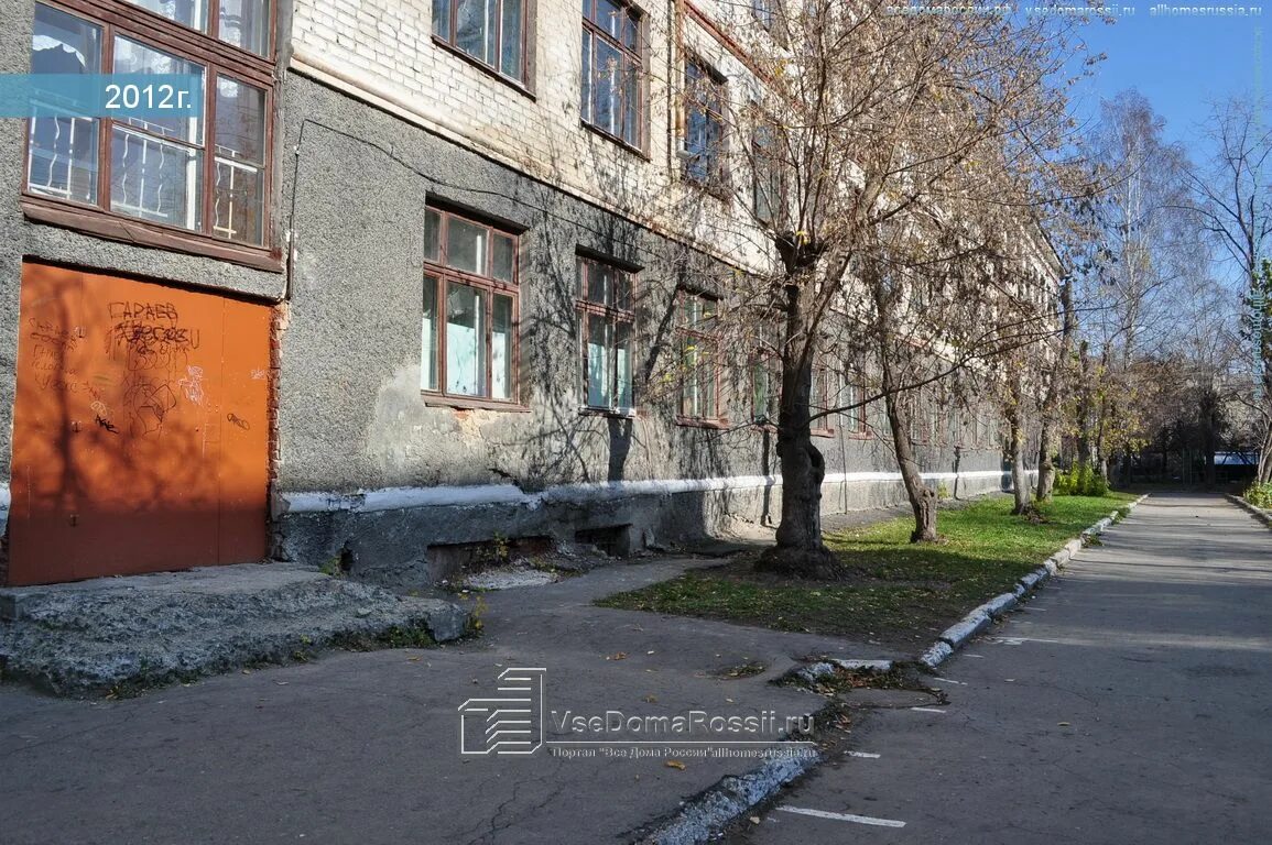 Школа 49 екатеринбург