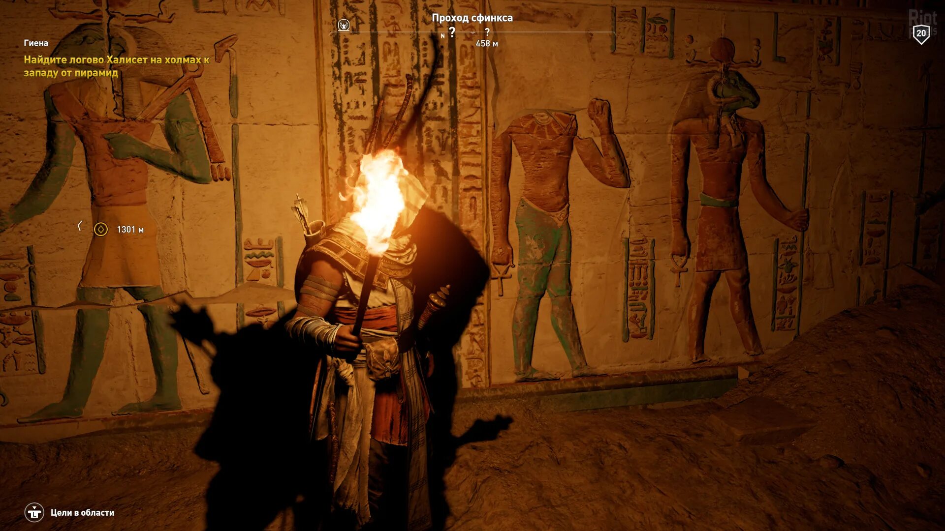 Assassins creed origins сфинкс гробница. проход сфинкса assassins. сфинкс в ассасин крид истоки. сфинкс assassins creed origins. ассасин крид истоки проход сфинкса.