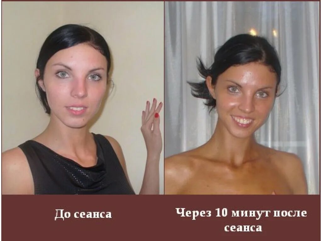Через сколько проявляется загар после. Кожа до и после солярия. солярий до и после. автозагар для лица до и после. девушка до загара и после.