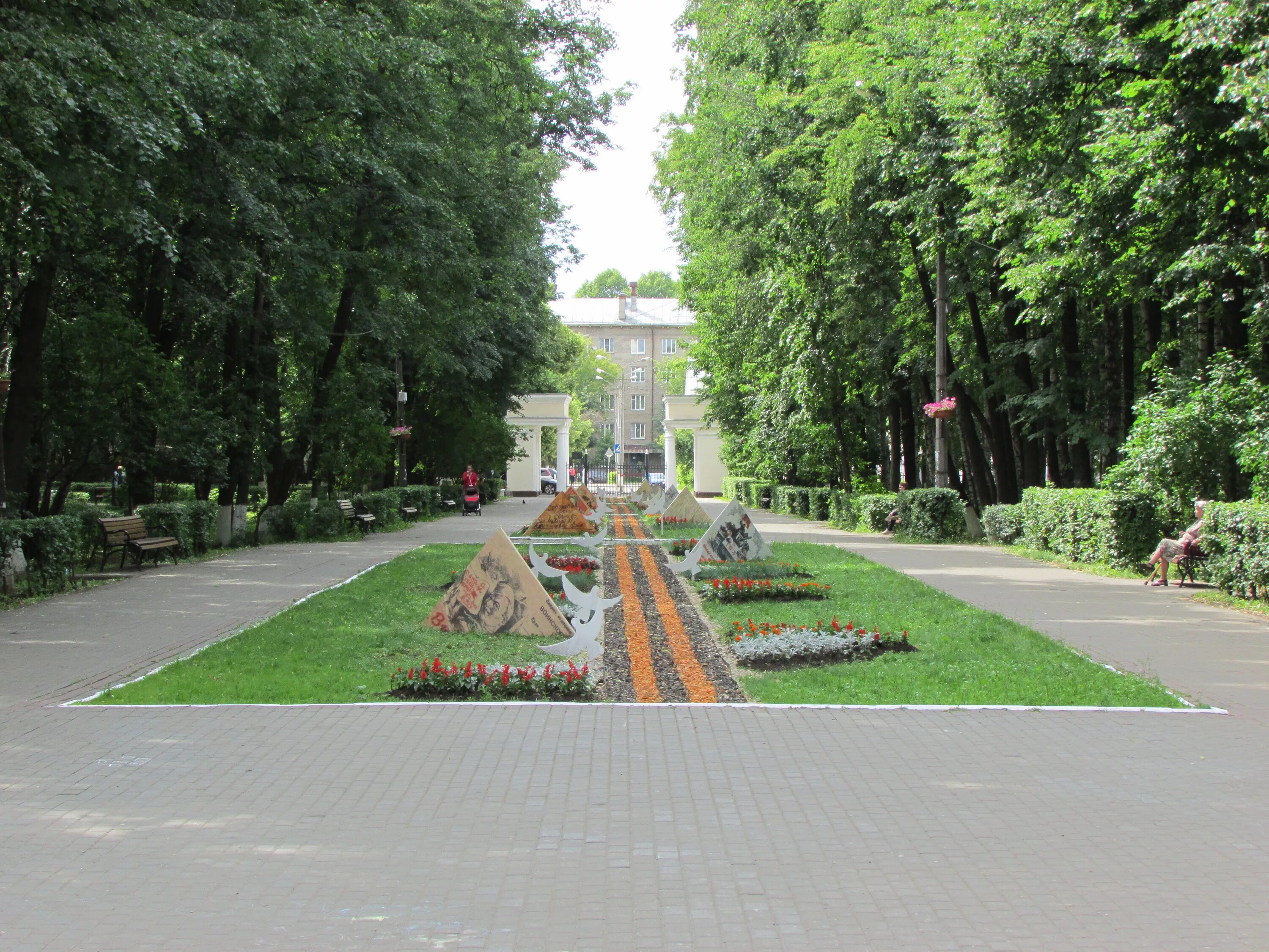 Городской округ королев г королев. Королев город парк. Г.Королев Центральный парк. Парк Калинина в Королеве. Королев парк проспект Королева.