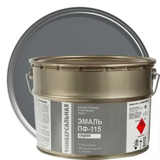 Краска эмаль 7024
