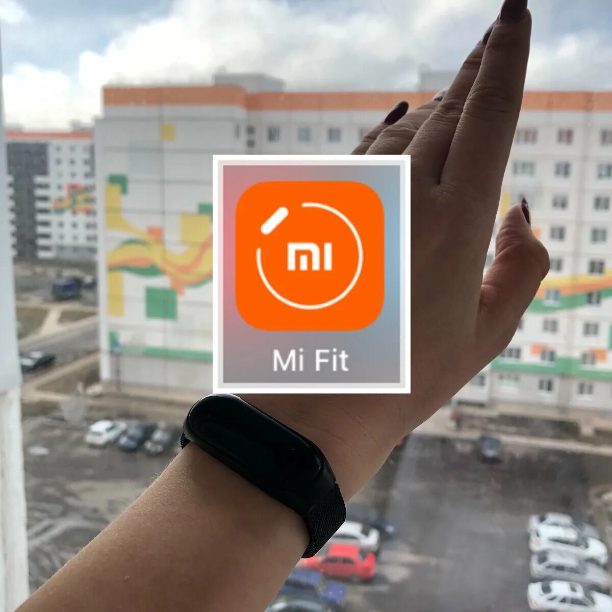 Приложение mi fit. Mi fit. ми фит 3. приложение для ми бэнд. ми фит программа.