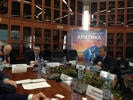 Артика 2023