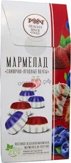 Вкус х