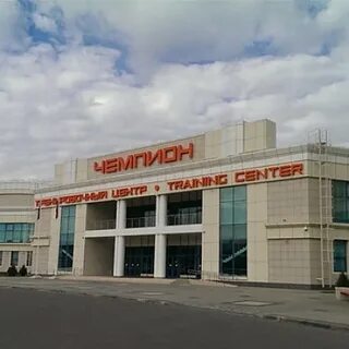 Чемпион краснодар адрес