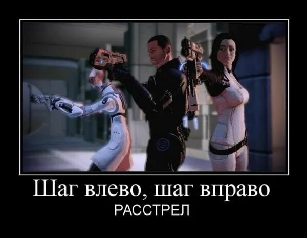Попытка иначе