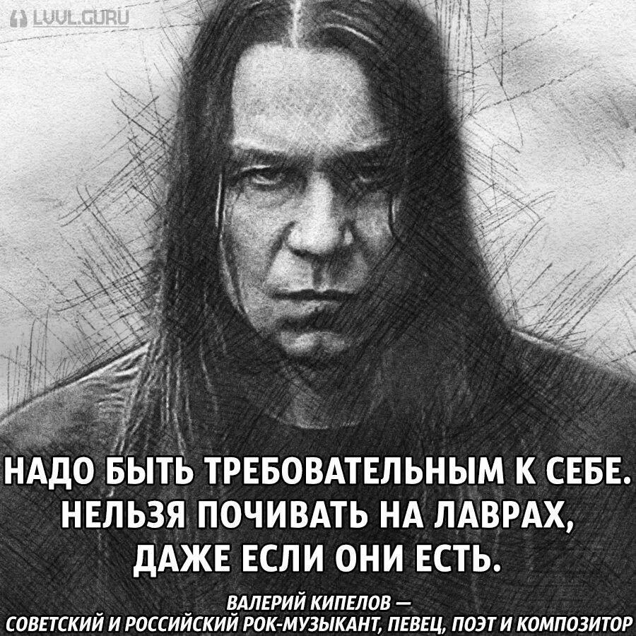 Сильнее всех владеющий собой