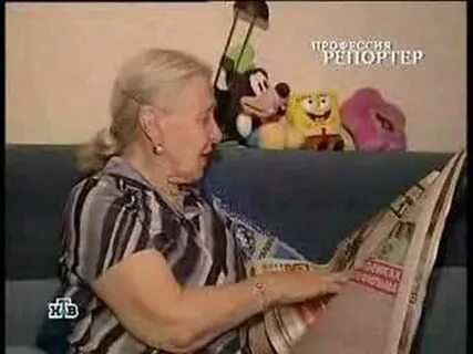 Ориджинал ба