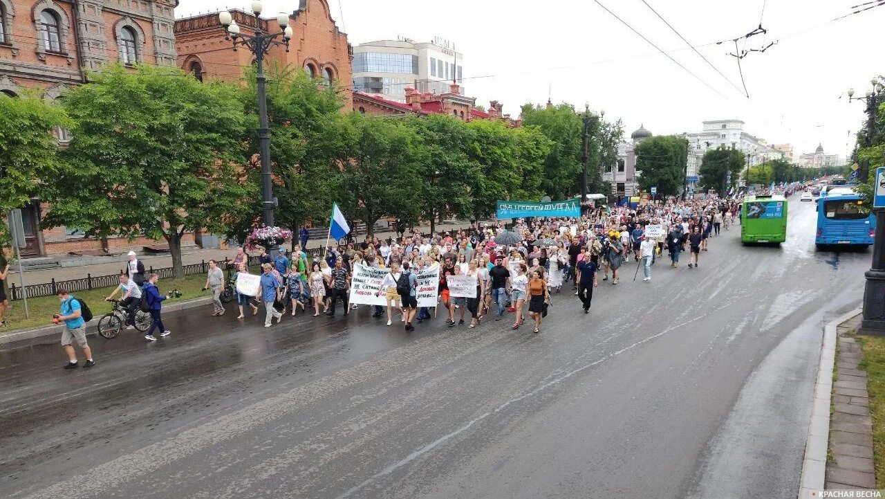 Хабаровск митинг фургало. Хабаровск митинг 2020. Шествие в Хабаровске за Фургала. Протесты в Хабаровском крае (2020).