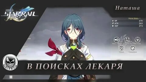 Следующий баннер ханкай
