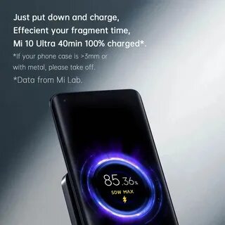 Xiaomi note 11 беспроводная зарядка