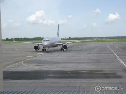Погода в большом баландино на 10 дней