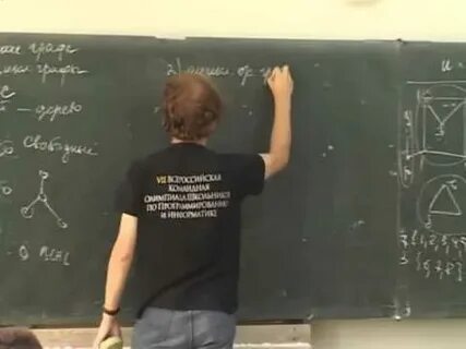 Теория всего 4