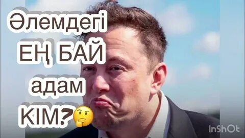 Орыс порно студенттері емтихан тапсырады