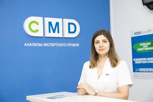 Нимфея ул карла маркса 16б керчь фото В центре Керчи сразу два ДТП. Сбили человека 24.03.2018 Керчь БезФормата