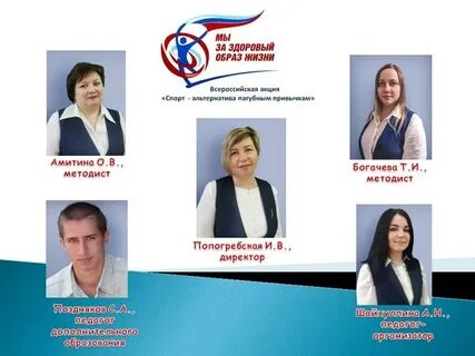 Мбу до одаренность