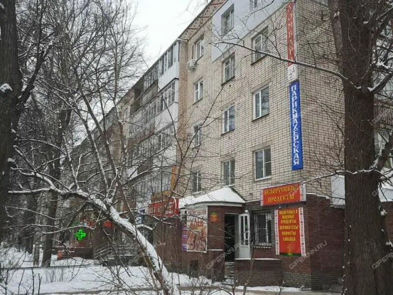 Ленина 204 арзамас. Ленина 204 арзамас. Ленина 204 арзамас. Проспект ленина 166 арзамас. Ленина 204 арзамас.