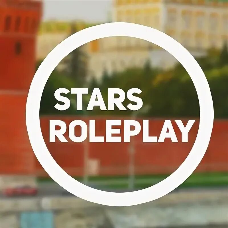 Stars rp. Stars rp