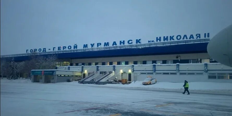 Аэропорт Ретро. 2021 Мурманск: "КРЕАТОН" - Видеостудия ВКонтакте