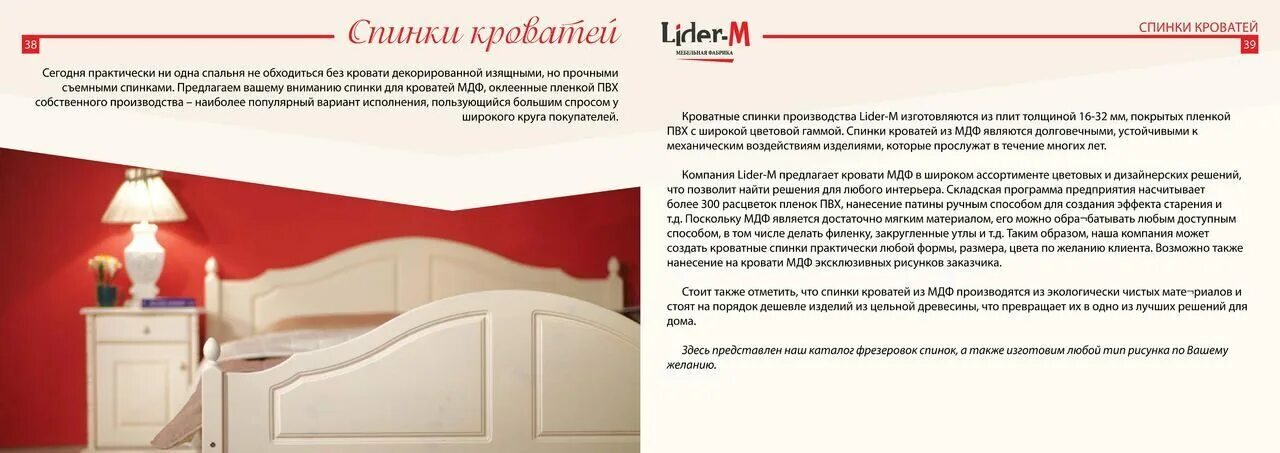 студент в магазине. работа халтура вологда. канцелярии вологда. студент вологда режим работы. работа в вологде вакансии.