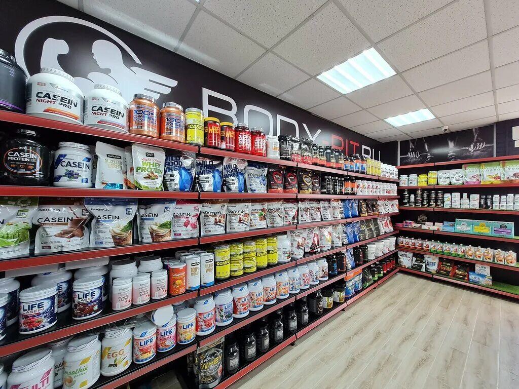 Body pit спортивное питание. Body pit краснодар. Body pit спортивное питание. Магазин территория в троицке. Body pit ru мурманск.