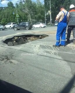 Перекресток уходит