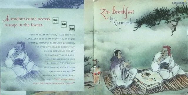 Карунеш дзен Брекфаст 2001. Карунеш альбом Зен Брекфаст. Karunesh Zen Breakfast. Карунеш альбом моон. Непокорная рассказ на дзен 30