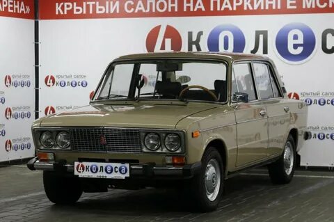 Сколько стоят автомобили беларуси