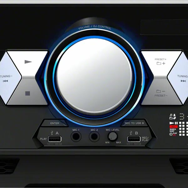 Shake 6. Sony shake 6d. sony sony shake 6d. домашняя аудиосистема sony shake 66d. sony hcd-shake6d.