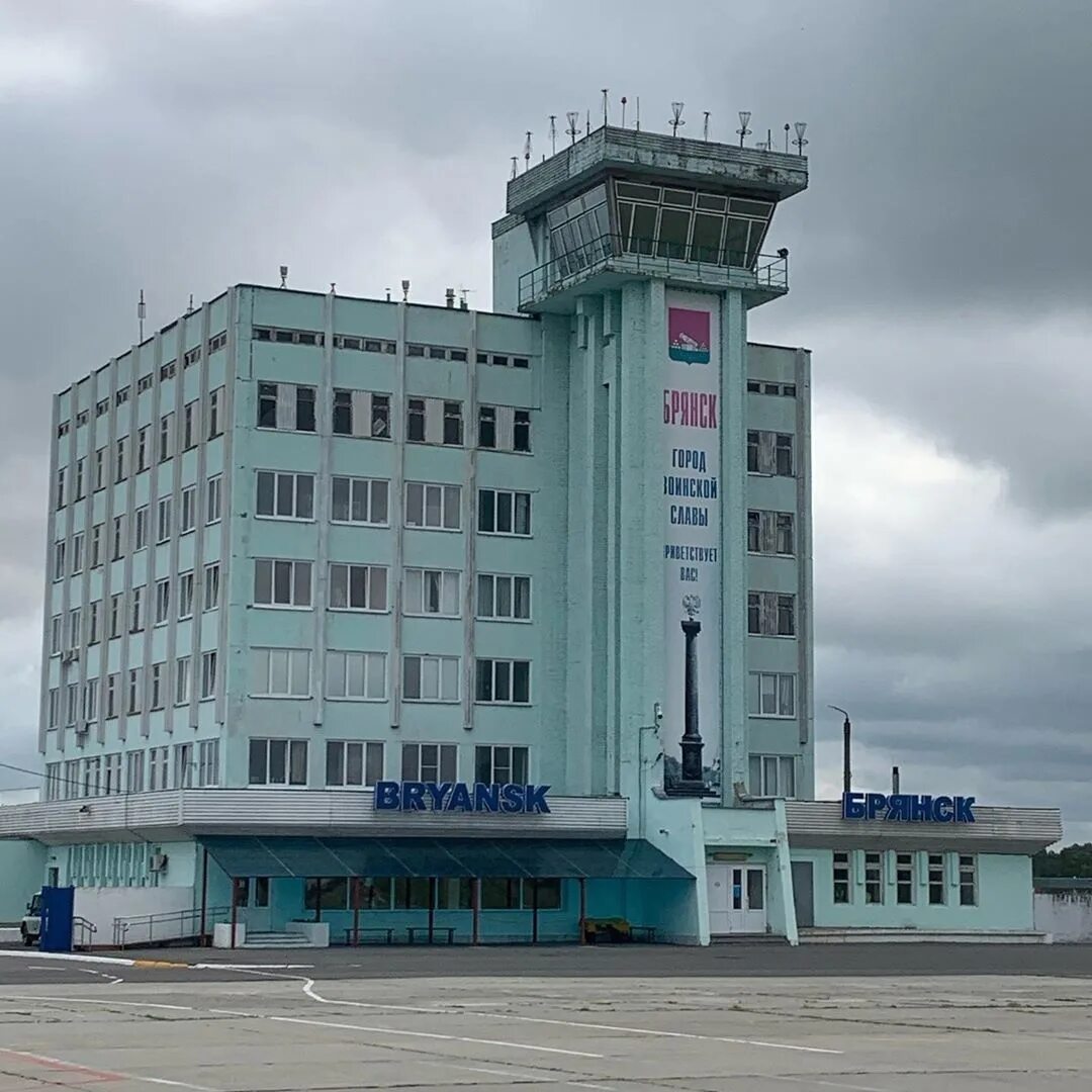 Реконструкция аэропорта Брянска завершится в 2025 году