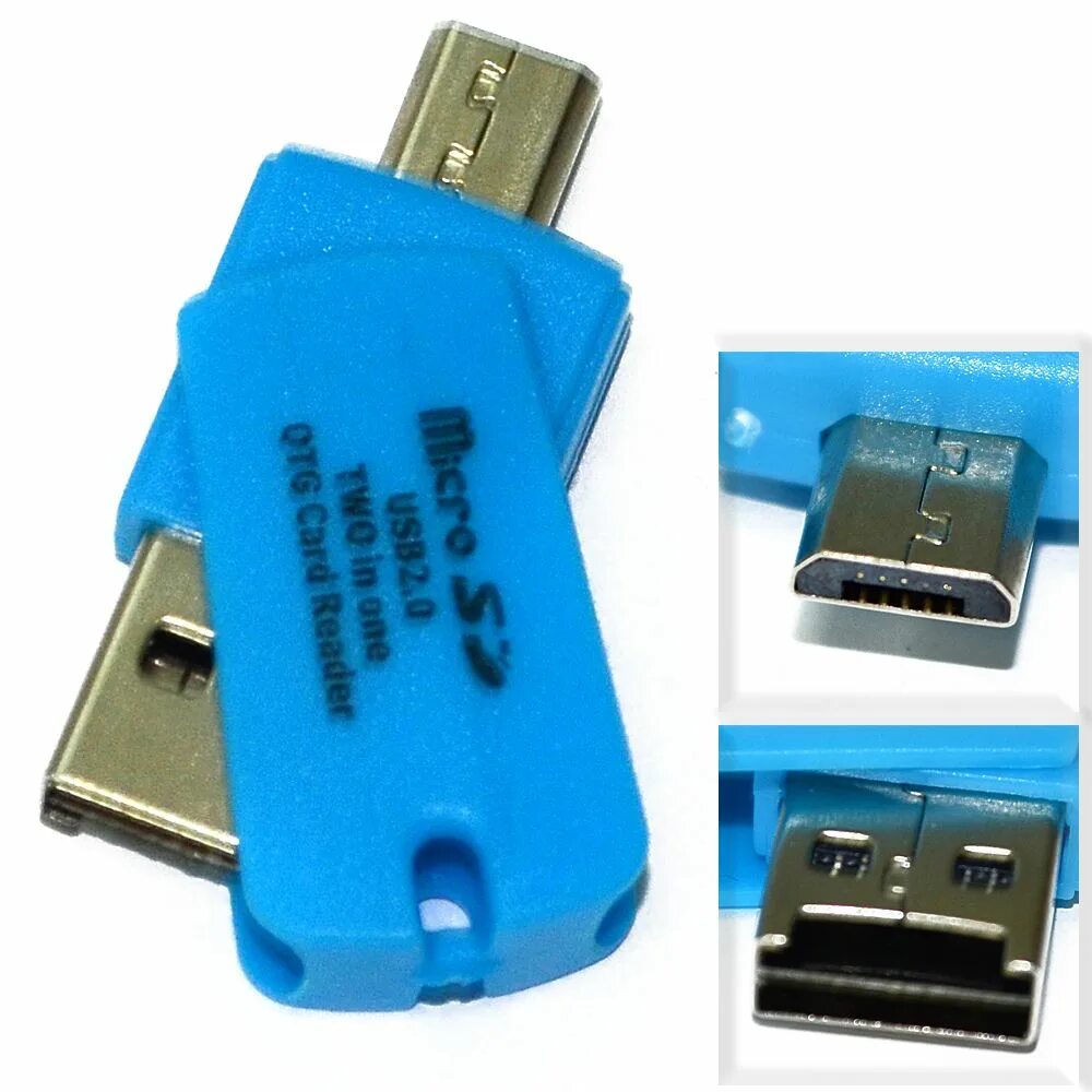 Купить картридер микро usb. Картридер с микро СД на УСБ. USB картридер для микро SD Lexar. Картридер для микро SD USB 3.0. Картридер MICROUSB MICROSD USB.