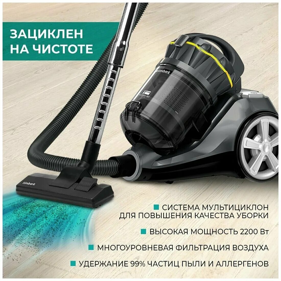 Пылесос timberk t vcc 230 отзывы. Пылесос timberk t vcc 230 отзывы. Пылесос timberk t vcc 230 отзывы. Пылесос timberk t vcc 230 отзывы. Пылесос timberk t vcc 230 отзывы.