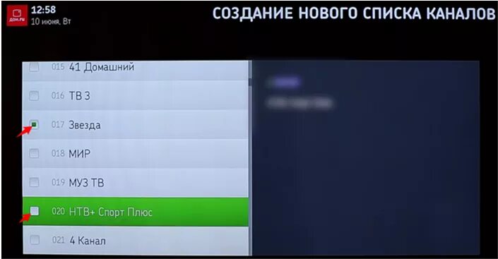 Каналы дом ру. Телеканал дом ру. Заблокировать канал дом ру. Дом ру список каналов. Закрытые каналы 2024