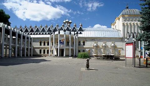 Театр шут воронеж