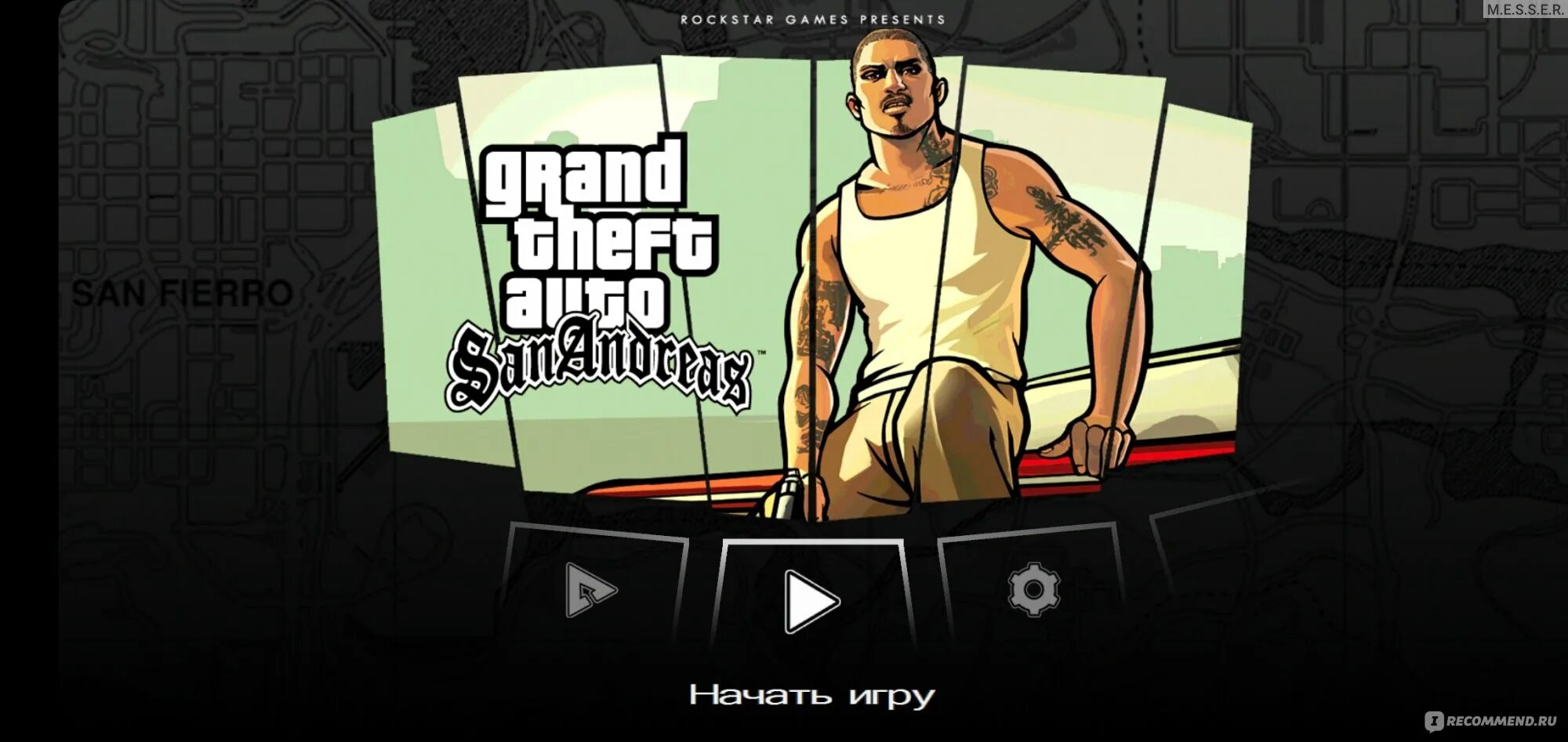 Grand theft san andreas на андроид. ГТА са зависла. ГТА са вылетает на андроид. Почему ГТА са вылетает на андроиде ?. Экран паузы самп.