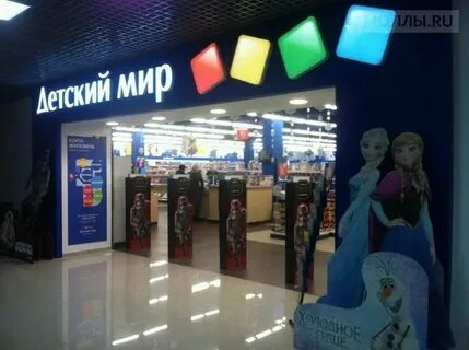 Олимп нижнекамск