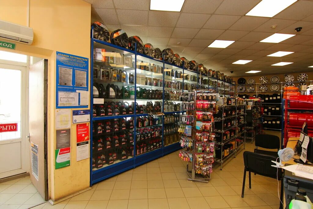 планируемые магазины. сеть магазинов простор. магазин хочу. максимир обувные магазины. азбука вкуса поблизости магазин.