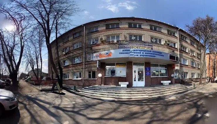 Нижегородский колледж теплоснабжения нижний новгород. Нктс колледж нижний новгород. Нижегородский колледж теплоснабжения и автоматических систем. Логотип нктс. Нижегородский колледж теплоснабжения нижний новгород.