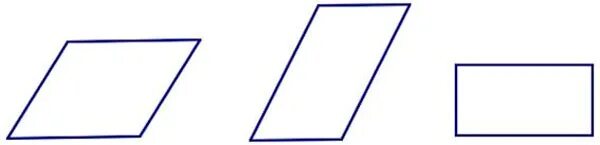 Фигуры без фона. Белый параллелограмм. Тетрагон четырехугольник. Прямоугольник с неровными прилежащими. Прямоугольник с неровными прилежащими.